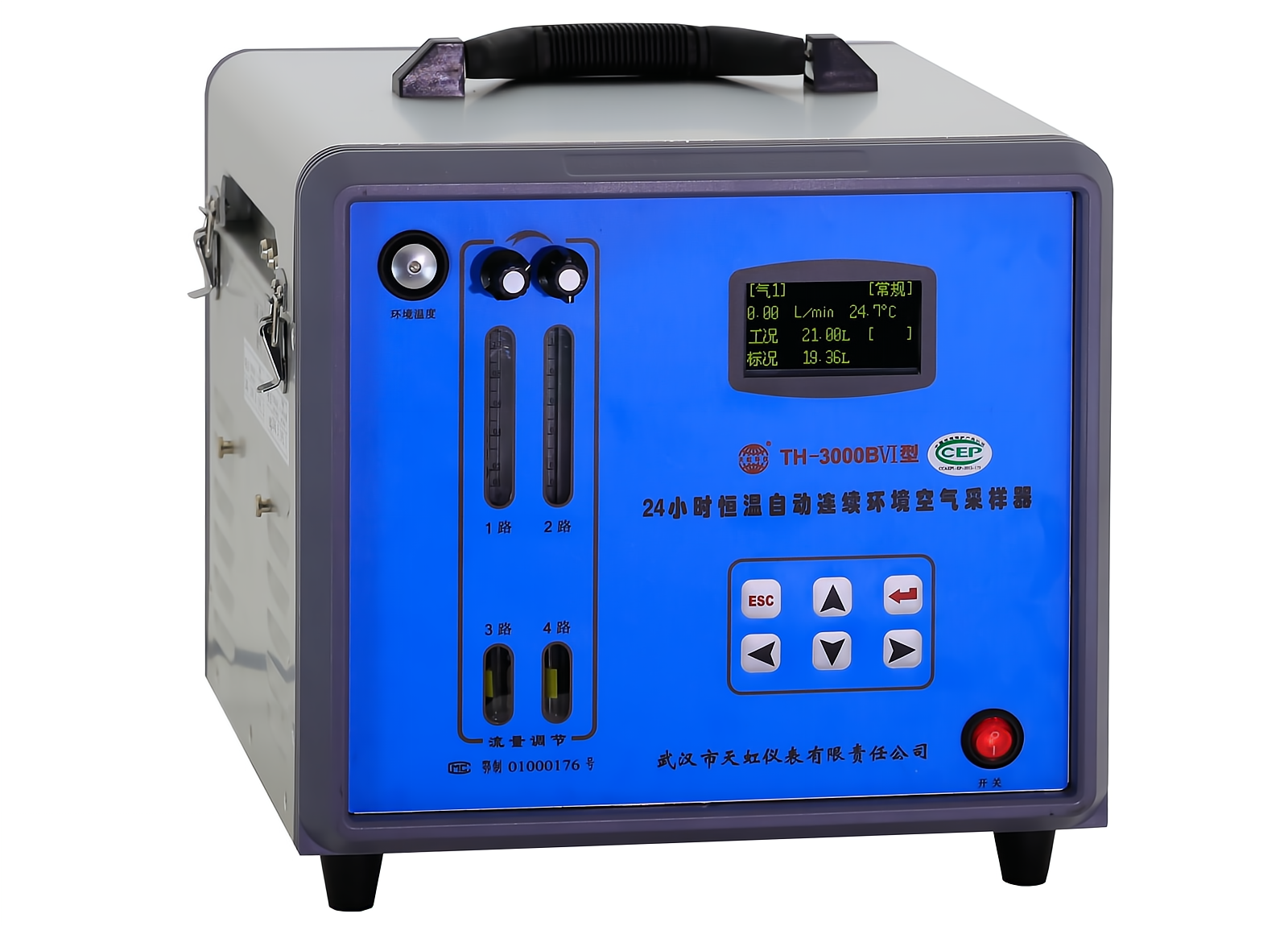 TH-3000BVI24小時(shí)恒溫自動(dòng)連續(xù)環(huán)境空氣采樣器