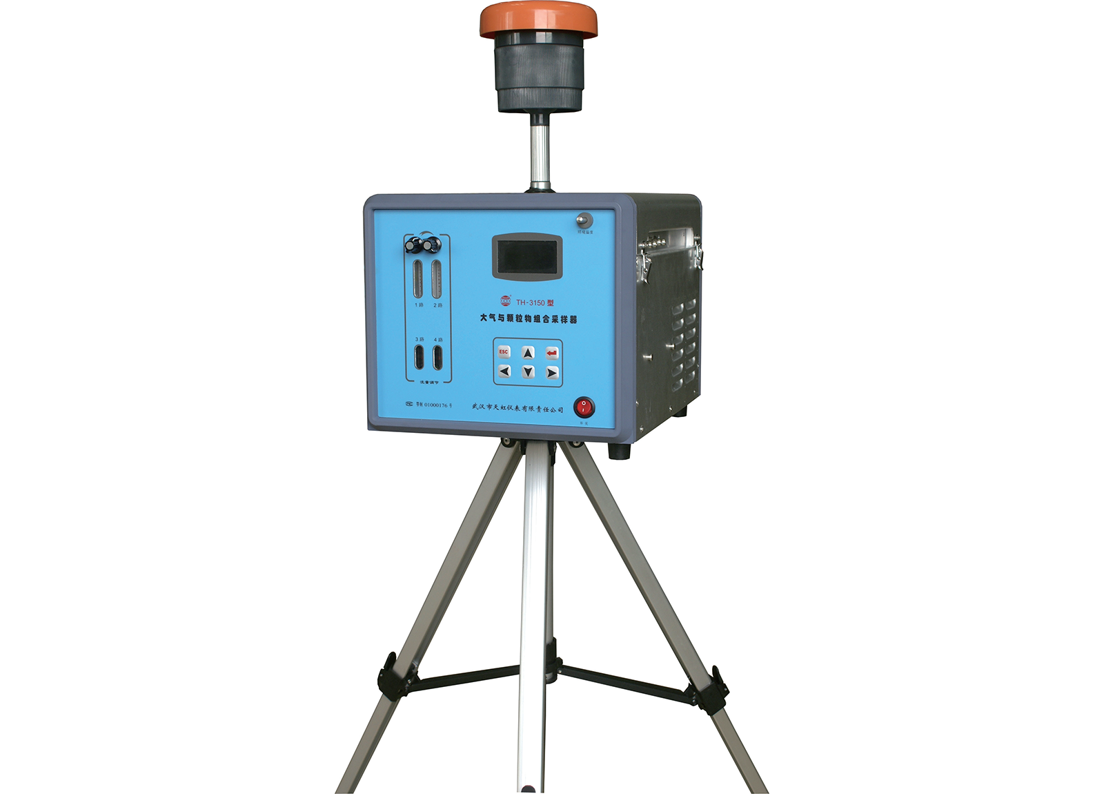 TH-3150大氣與顆粒物組合采樣器