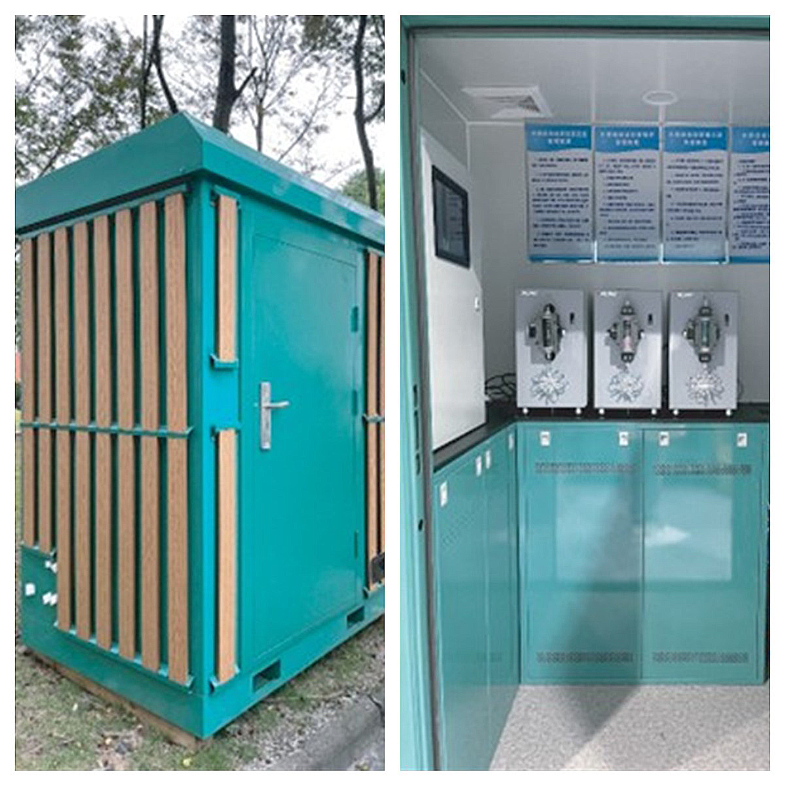 戶外微型水質(zhì)在線監(jiān)測站